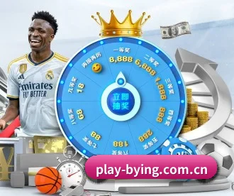 play-bying.com.cn APP 深度功能